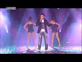 DILLAN - PROBVAY VARHU MEN (TV VERSION) / ДИЛАН - Пробвай върху мен (ТВ версия)