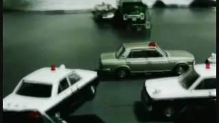 Diecast Car Chase ~Distress Signal~