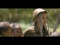INGOZI EPS 01
