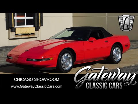 1994 Chevrolet Corvette (CC-1850306) for sale in O'Fallon, Illinois