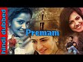 Premam Hindi Dubbed Full Movie Premam Hindi Dubbed Full Movie 2019