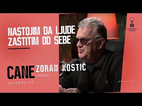 Na prvoj svirci slomili su mi vilicu - Zoran Kostić CANE, Partibrejkers - Soundtrack vremena - E55
