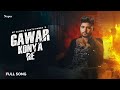 Gawar Konya Re Full Song KP Kundu Bintu Pabra New Haryanvi Songs Haryanavi 2025 Nav Haryanvi