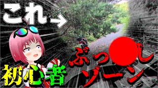 「酷道」VS「初心者バイカー」仁義なき灼熱四国ツーリング：前編【ゆっくり実況: ツーリング】
