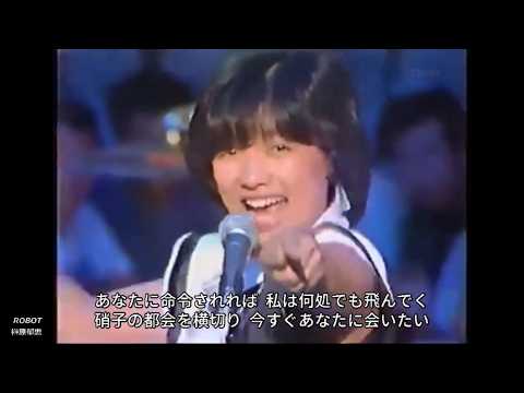 Ikue Sakakibara