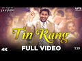 Tin Rang Nahin Labne Biba Husan Jawani Te Maape ਤਿੰਨ ਰੰਗ ਨਹੀਂ Harbhajan Maan P