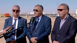 Reportage Global Agri Food visite wali ouargla
