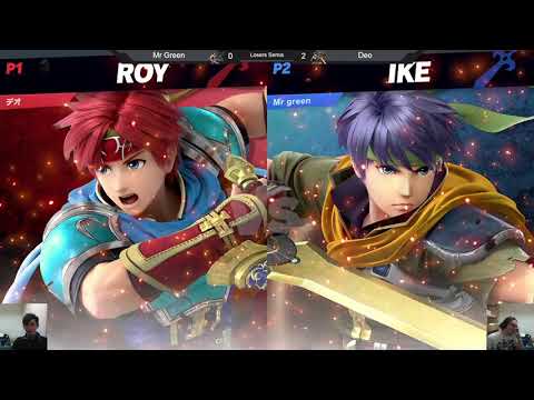 [USK6] Losers Quarters - Mr Green (Chrom, Ike) vs Deo (Roy) - Smash Ultimate