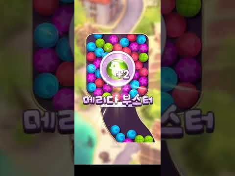 💎 Diamond Diaries Saga • level 642 • no boosters