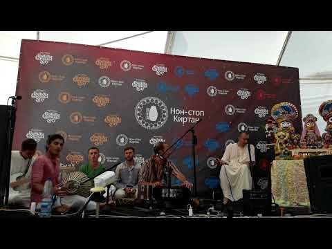 Sarvatma - Non Stop Kirtan (Bhaktisangama 2017 09.07)