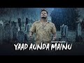 8DSOUND Yaad Aunda Mainu Sucha Yaar Full Song Ranjha Yaar Latest Punjabi Songs 2019