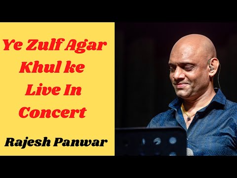 Ye zulf agar khul ke bikhar Rajesh Panwar with Golden greats.