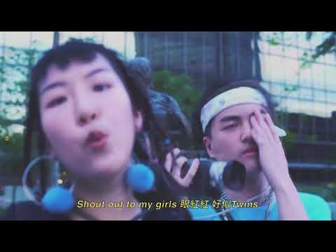 FOTAN LAIKI - Fotan Laiki ft. Youngqueenz (Fotan go 1st, less hook edit)