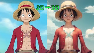 【PS教程】快速把2D转绘成3D