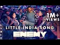 Little India - Lyric Video | Enemy (Tamil) | Vishal,Arya | Anand Shankar | Vinod Kumar | Thaman S