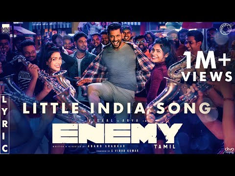 little india song lyrics Thumbnail