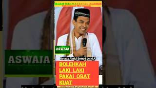 Download lagu Bolehkah Laki-laki Pakai Obat Kuat !! Ustadz Abdul Somad Lc.M.A mp3 Download lagu Bolehkah Laki-laki Pakai Obat Kuat !! Ustadz Abdul Somad Lc.M.A mp3