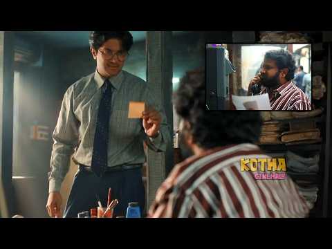 Dulquer Salmaan And Hyper Aadi Telugu Movie Ultimate Scene || @kothacinemalu ​