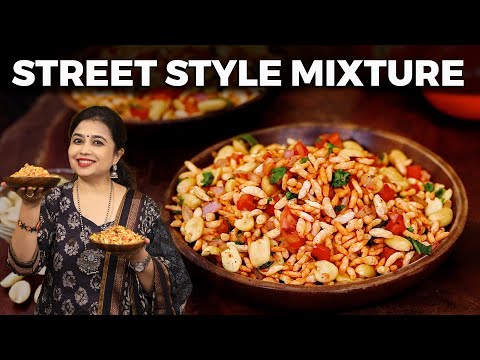 Street Style Mixture | Muri Mixture Recipe | Indian Street Food | Puffed Rice Mixture |Snacks Recipe