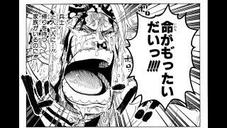 [レインボーシックス]頑張ります
