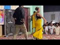 Thu Thi Valaila Arachi Song Dance In Mamtha