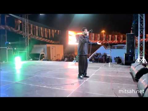 Sagopa Kajmer & Mitsah Ayhan Öztürk Tuzla Konseri