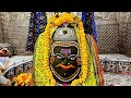 जिसके रक्षक तुम त्रिपुरारी ️ ️ ️