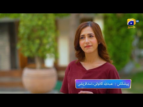 Qalandar Episode 14 Promo | Tonight at 8:00 PM On Har Pal Geo