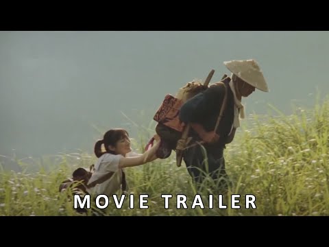The Tale Of Iya - 祖谷物語 (2013) - Official Trailer