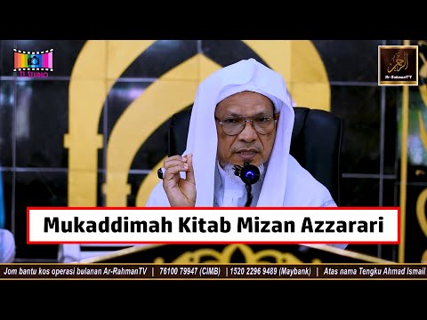 Baba Ismail Sepanjang - Mukaddimah Kitab Mizan Azzarari
