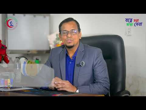 একজন অভিজ্ঞ সার্জনের সঠিক সিদ্ধান্ত আপনার সুস্থতার ভবিষ্যৎ বদলে দিতে পারে।