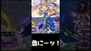 #shorts【EXVS2IB 　エクバ2インフィニットブースト】急にーッ！【急に】