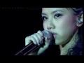 GEM鄧紫棋18 Live 演唱會(2) - AINY 愛你 
