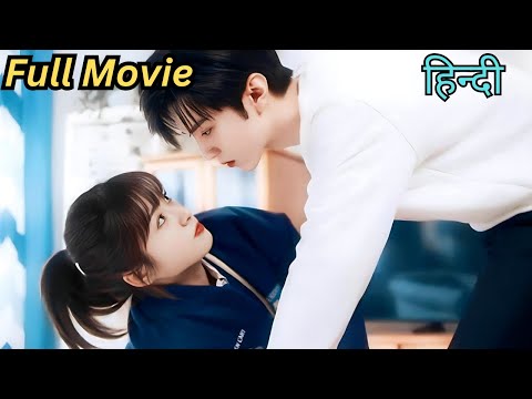 Genius player fall in love with his💞childhood friend |Explain in Hindi All Episodes#chinesedrama2023