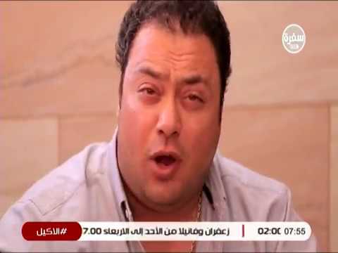 الأكيل- أشهر مسمط في مصر