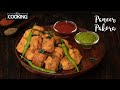 Paneer Pakoda | Mint Chutney Recipe | Evening Snacks | Paneer Recipes | Pakora Recipe | Kids Snacks