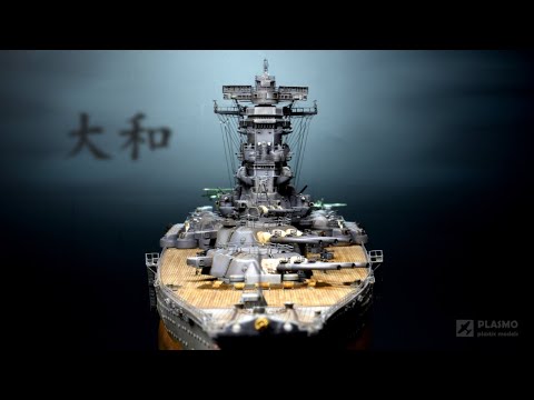 Battleship Yamato 大和 1/700 Fujimi - Ship Model