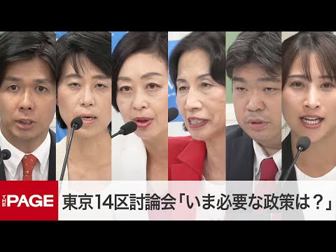 Nuvola アプリの教育言語.svg