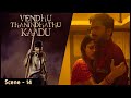 STR surives the betrayal | Vendhu Thanindhadhu Kaadu Movie Scenes | STR | Siddhi Idnani | API
