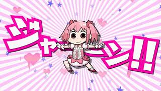 Download lagu All Magia Record Transformations (As Of October 17 2020) mp3