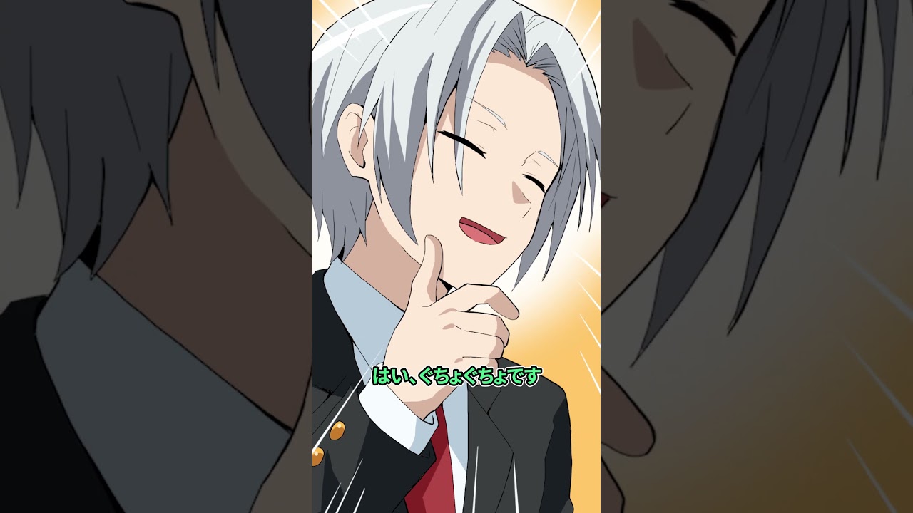 コラボアキネーター！ #これラブ #ギャルすぎ #ショートアニメ