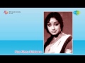 Naa Ninna Bidalaare Endhendhigoo Naa Song