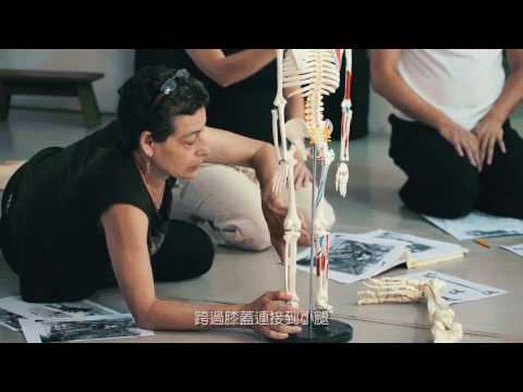 驫舞劇場 2016 Klein Technique Workshop 紀錄影片 I - Overview