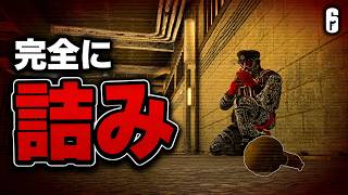 【R6S】この状況でグレはもう詰みですか..
