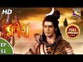 Vighnaharta Ganesh विघ्नहर्ता गणेश Ep 61 Full Episode 16th November 2017