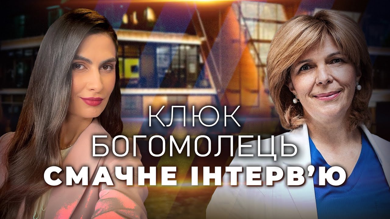 ⚡БОГОМОЛЕЦЬ дала унікальні поради українцям! Додивіться до кінця Смачне ін?