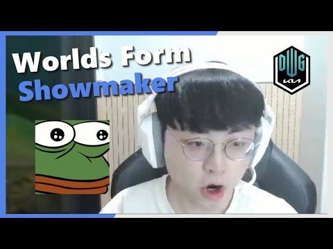 Showmaker's Movement is NOT Human