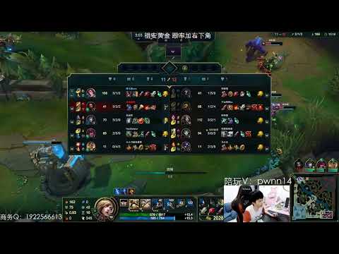 14 Fiora vs Yorick CN server Gold1