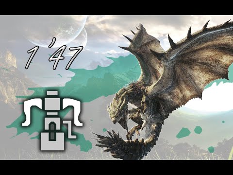 Dereliction is Actually OP!! Sunbreak New Skills are BUSTED!