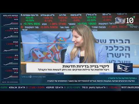 ������ ����� ������ �����